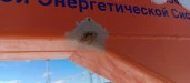 Автогидроподъемник Чайка-Сервис 2784SG